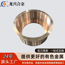 ���d�Ͻ��a���~����C83600����ZCuSn5Pb5Zn5�՘�CAC406���~����