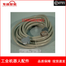 ABB�C���� 3HAC11818-2 ������ 15m �h�r