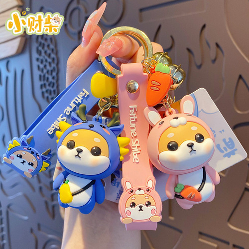 Genuine cartoon Chai Xiaolong key chain for women, cute and exquisite twelve zodiac signs Shiba Inu doll key chain school bag pendant