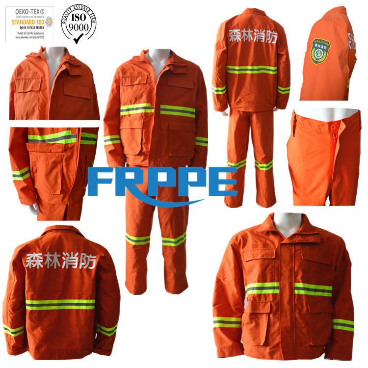 芳纶  防火服 芳纶应急救援服 扑火服 森林防火服 芳纶阻燃服