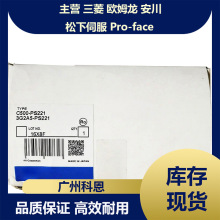 �ж�����ģ��C500-CT041 C500-II101 C500-PID01