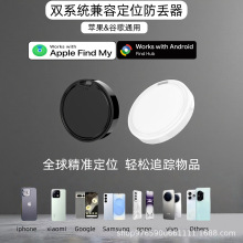 �¿λ���pϵ�y���݌���������Ʒ������IOS��׿�ȸ�ͨ�÷��G��