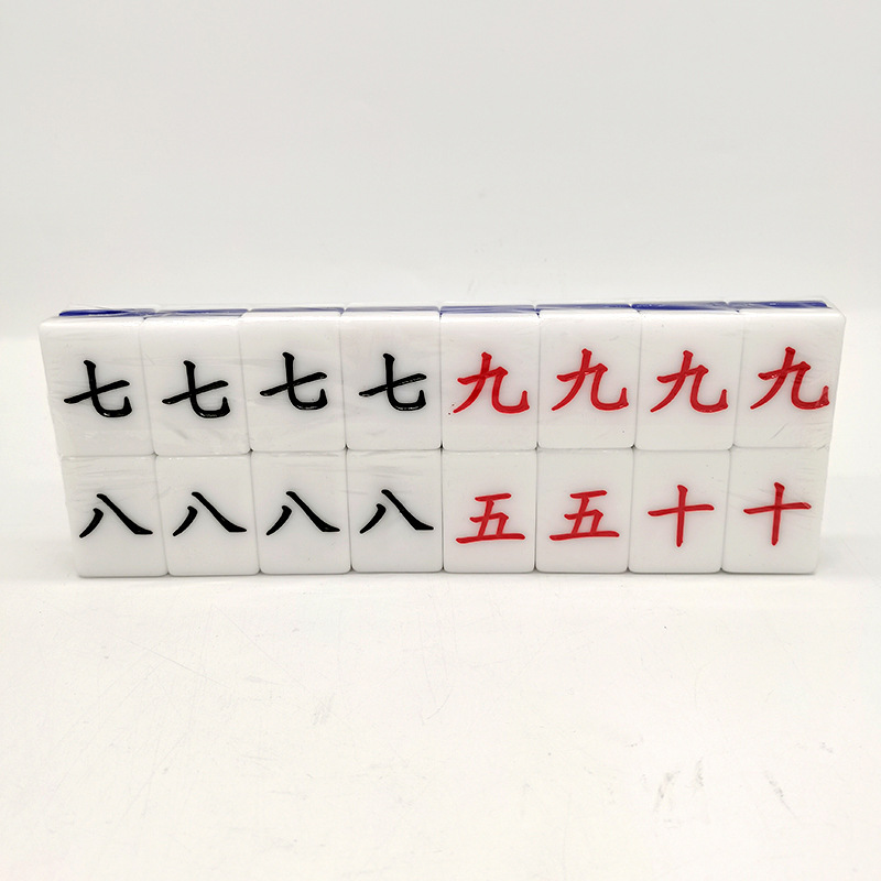 ����齫�� �������������齫 �����ŶӺ��� 32������������