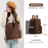 750 coffee brown standard number