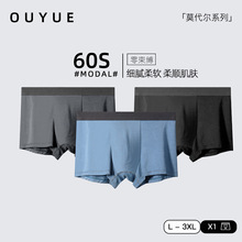 2026��ʿ60֧Ī������ѝ��ɫ����͸���־�ƽ�Ƕ�ѝ�^���l͸�⿹��