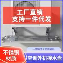 �յ������ˮ���̴���ˮ�����ˮ���̲����1-5ƥͨ�ý�ˮ������
