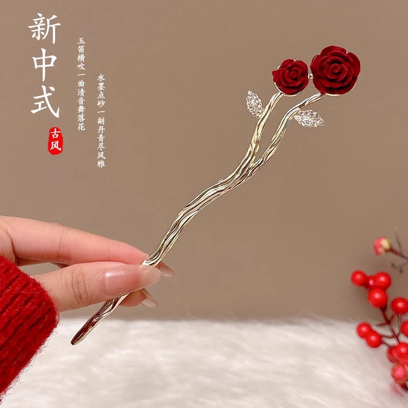 Orquídea de estilo antiguo broche de orquídea de franela nuevo estilo chino de primavera adornamiento de cabello temperamento disco broche de cabello simple broche nicho tocado