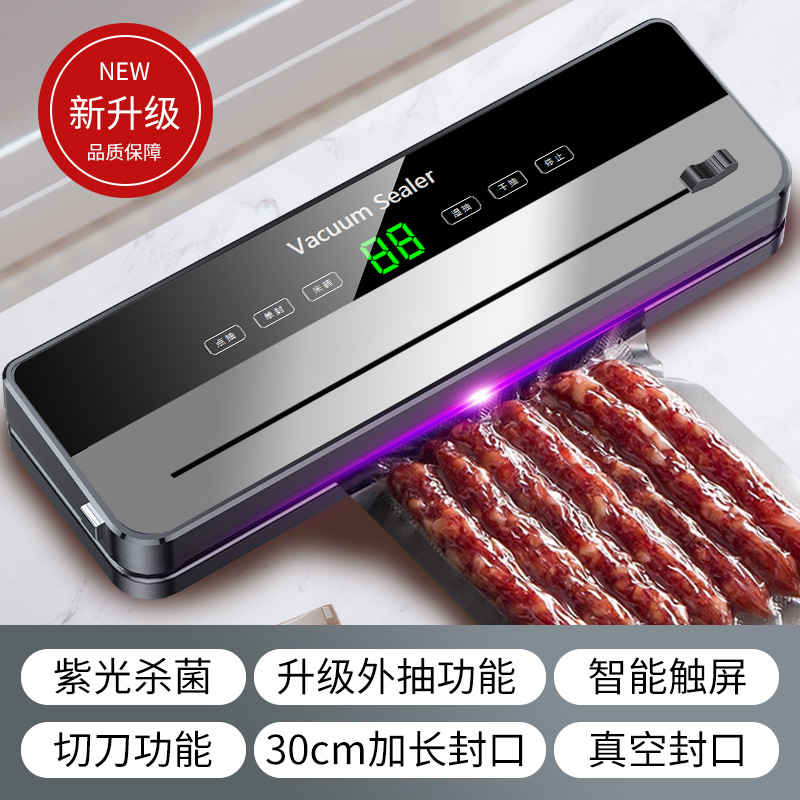 Máquina de sellado al vacío doméstica transfronteriza cuchillo máquina de preservación al vacío pequeña máquina de sellado de plástico para alimentos máquina de envasado