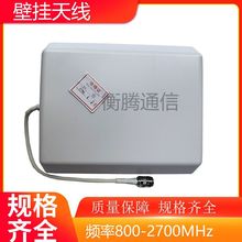 �����l���҃�3G/4G����ƽ��ڒ� �����l��800-2700MHz ����쾀