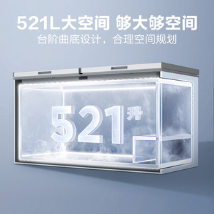 �m��/��'�� BD/BC-521DKM(E)������ʽ�Μش�����������D�Q�䙙