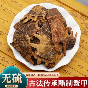 ���M��500g�����M���ϼ����M�׼��~�����M�׷���؛���M����Ȼ�o��