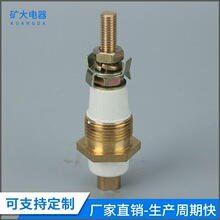 供应电器电机高压接线柱接插件配件接线端子