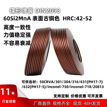 ���Ώ��ɵ��ɵ��Ώ��ɵ��͉|Ƭ���Ή|Ƭ�⏽20-35.5MME18