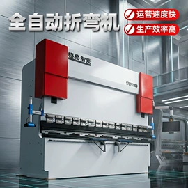 液压整机;剪板、折弯;卷板机床