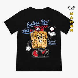 Q 45319 Youth  Tee Energetic活力运动T恤