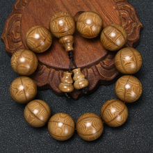 ����ľ�����ִ�20mm12�w����ٽ���ľ������Ůʿ������108�����