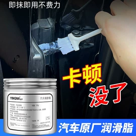 清洗/养护剂;汽车清洁工具;车载充气泵