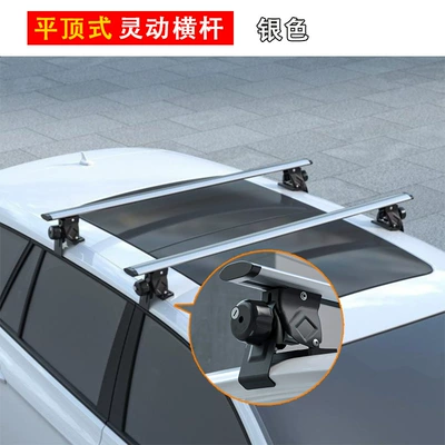 Car Roof Rack Roof rack - flat-top-type-smart-crossbar-silver