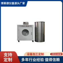 GB/T12014֯������Ħ���������������� ֯�����ɲ�����