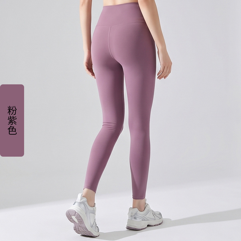 Pilates Outdoor Sports Yoga Pants for Petite Individuals, Butt-Lifting High-Waisted Running Fitness Pants, Quick-Dry Breathable, One-Piece Drop Shipping Pilates Outdoor Sports Yoga Pants for Petite Individuals, Butt-Lifting High-Waisted Running Fitness Pants, Quick-Dry Breathable, One-Piece Drop Shipping