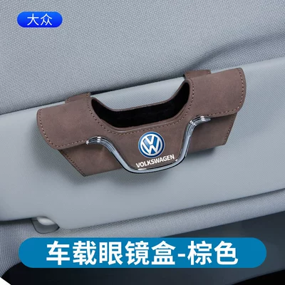 sun visor sunglasses card Car Glasses Clip/Bill Clip - suede-glasses-case-volkswagen-brown