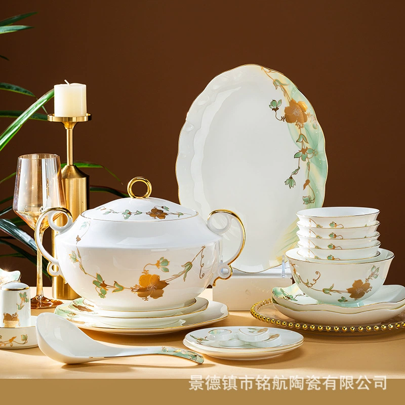 Elite ceramic set, tableware, full set, Birthday gift
