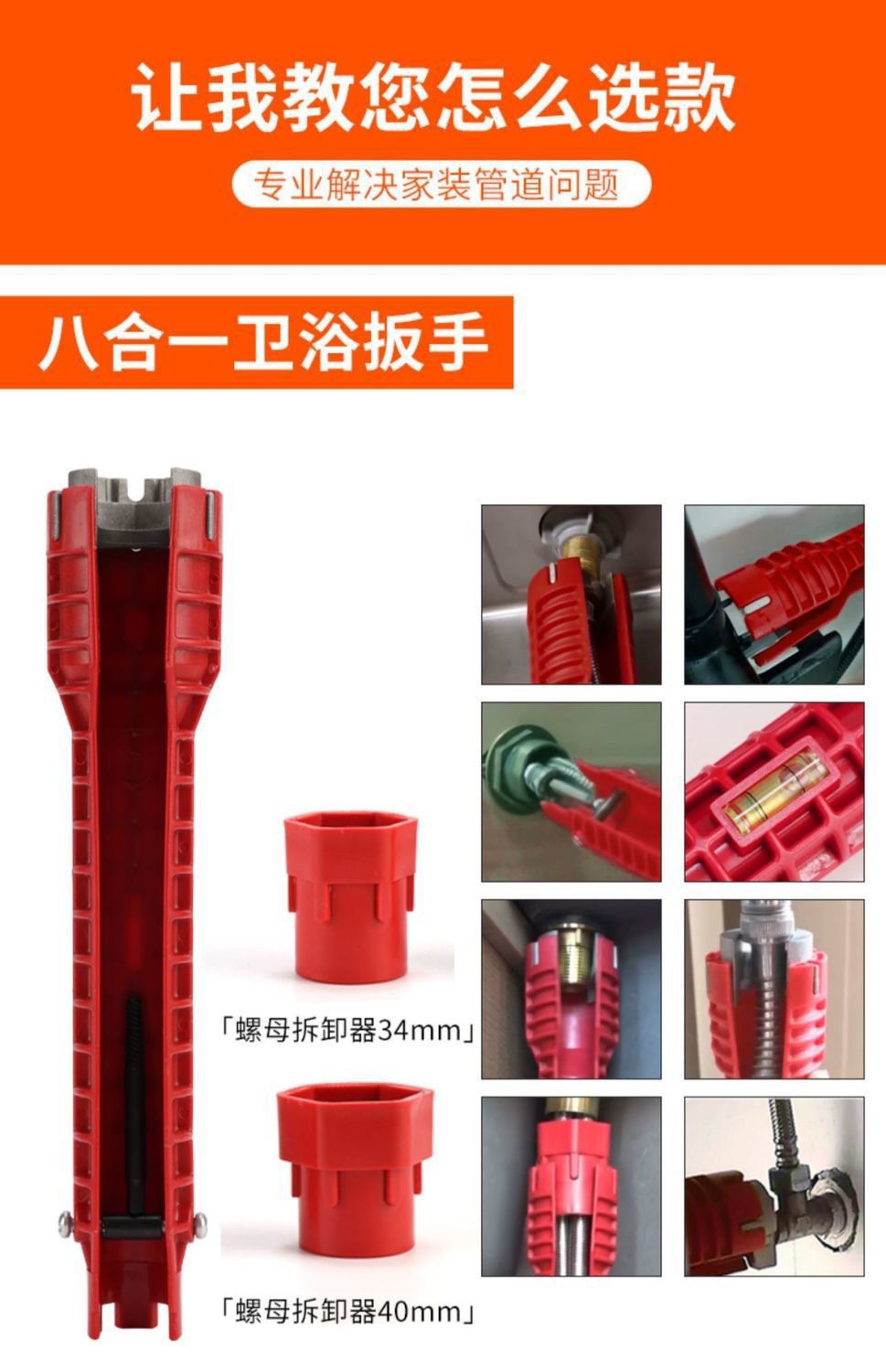 微信图片_20240104174404