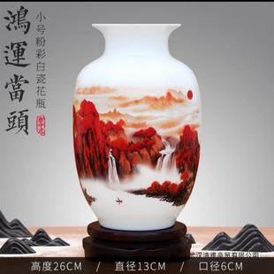 ������մɴ�ƿ�[���b�Ʒ��ƿ�廨�k���ҿ͏d��ƿ�໨��ˇƷ