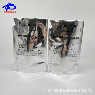 �w����ĩ����� ��ӡ�C̼�۲�ӡ������b 1KG����Cīˮ�����