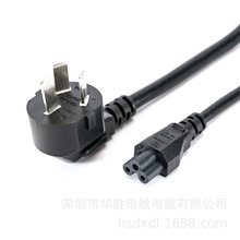 16A���������÷��β�Դ��RVV3*1.5ƽ�����~�����Ƽ��L����