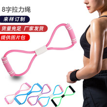 TPE 8�������K�����������U�������� �٤��Ƥ������K�F؛���l