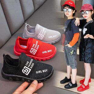 ��ͯ�\��Ь���＾ŮͯЬ�WЬ͸��W���ܲ���ͯ�w���WЬ�ٴ��\��Ь