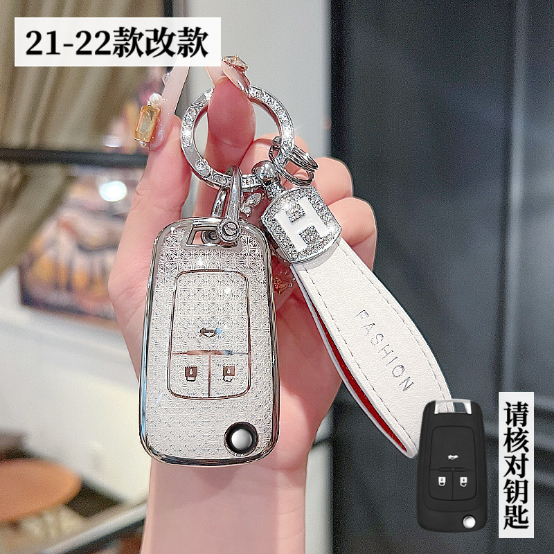 쉐보레 21-22 모델 - 3버튼 폴딩 [크리스탈 화이트 싱글 쉘] + H 로프 다이아몬드 버클