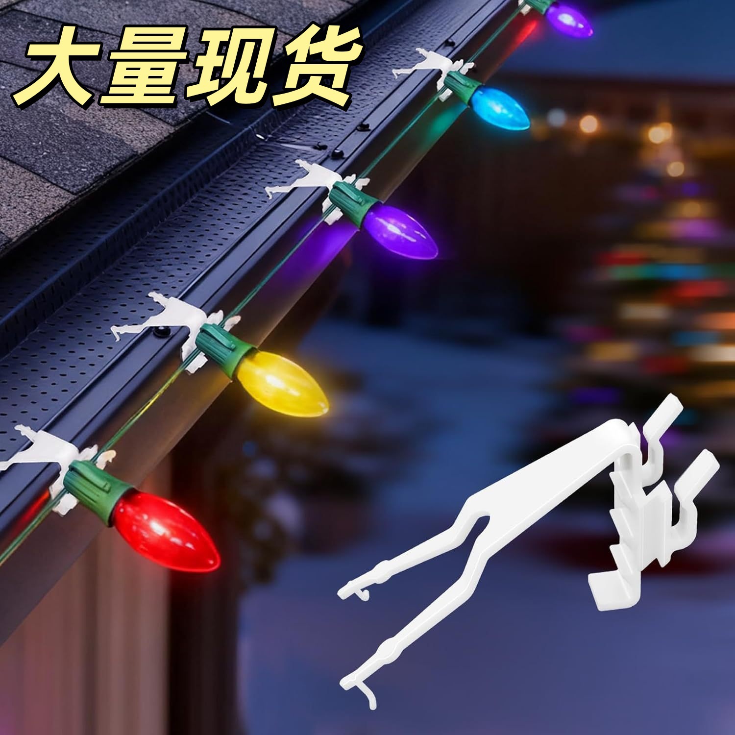 跨境 Intex 泳池配件 1.25in &1.5in Hose Adapter 软管替换接头
