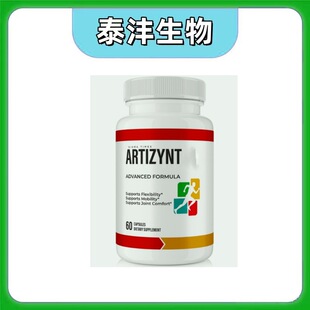 �F؛�羳���R�d��TK�����NARTIZYNT�z��