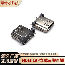 HDMI ��ʽ10/10.5/13/15���N�⚤С�_�F��/�~��DIP����HDMI�B����