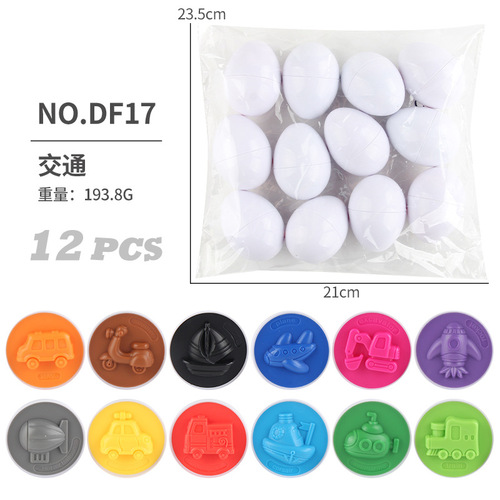 Directly supplied from the original factory, smart egg matching gashapon to recognize color, children's early education assembly toy, simulated egg