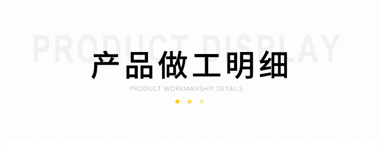 详情_07