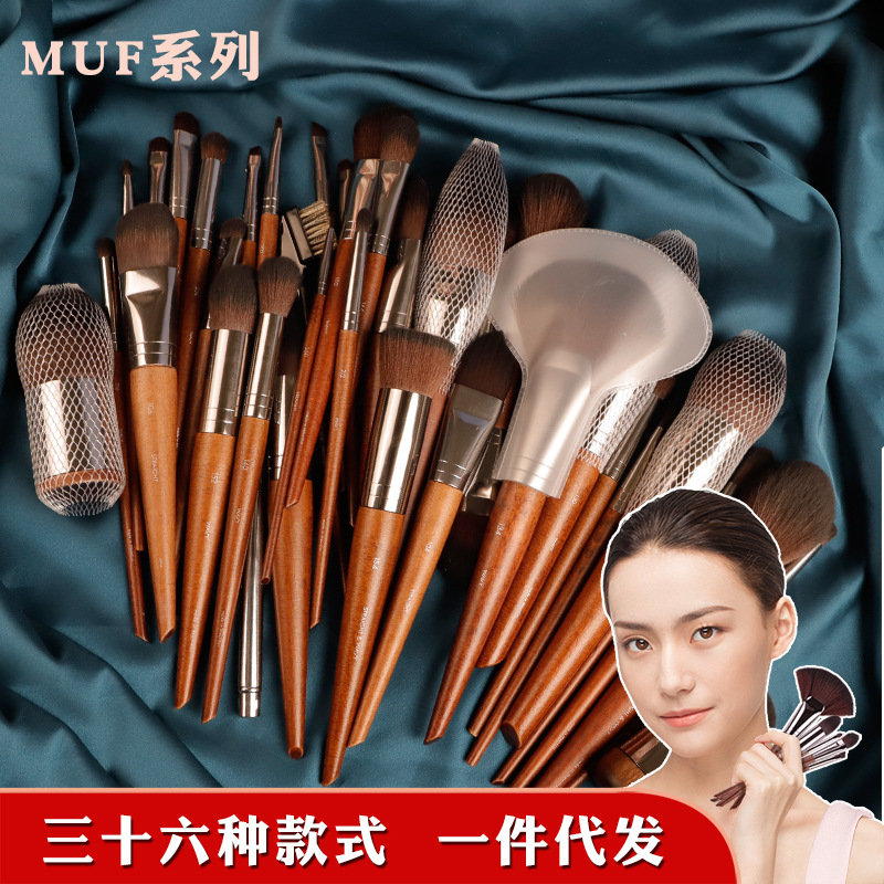 muf makeup brush loose powder blush foun...