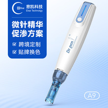 跨境脸部精华导入仪Dr.pen A9电动微针 纳米微晶水光微针批发厂家