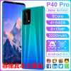 Mobile phone pro, wish, 8inch, 512m, 4G