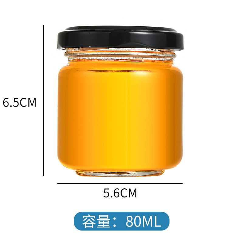 円形広口ブリキ蓋ガラス漬物瓶蜂蜜缶詰漬物腐乳カプサイソースジャム搾物瓶|undefined