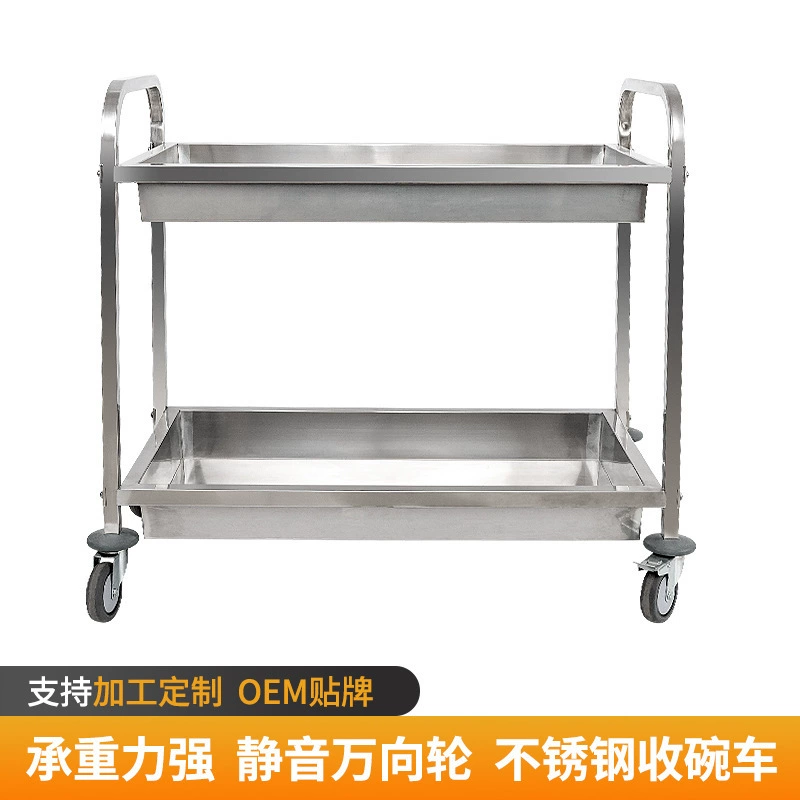 Поставка квадратной трубы из нержавеющей стали приправ тележка утолщение тележка 201 второй этаж коммерческая многофункциональная машина для чая и напитков