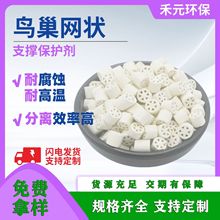 ԪhBմ֧αo߻֧΄͸ߜ