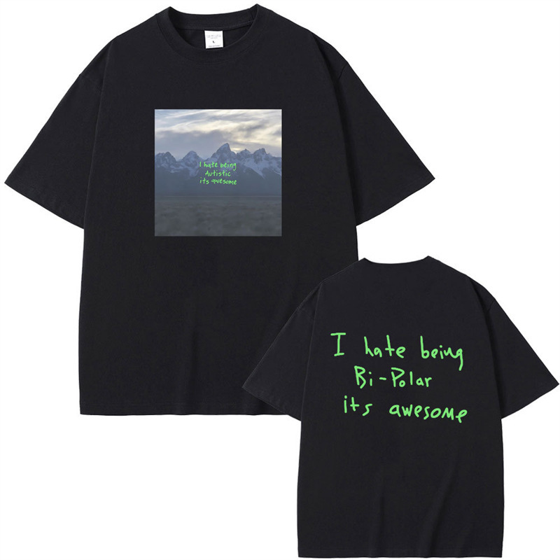 Rapper Kanye West Vultures I Hate Bipolar Bi Polar Its Awesome Rapper Kanye West Vultures I Hate Bipolar Bi Polar Its Awesome