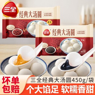 ��ȫ����󜫈A��֥�黨��Ԫ����Ͱ��Ʒ������ʳ��Ʒ�ك��蜫�A
