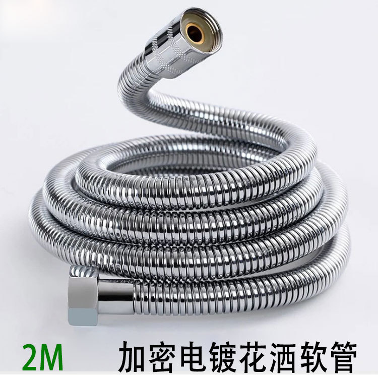 Accessory stainless steel, 2/3/5, 5m
