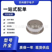 W1411LC300  W1411LC360 ������ƽ���Ϳɿع� ȫ��ԭװ�ͺ���ȫ
