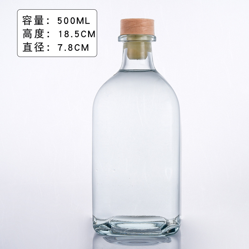 Botella de vino de fruta dulce de fábrica Beirui, botella de vidrio, botella de vino oolong, botella de vino multifuncional de fruta de ciruela verde, caja de regalo para mujeres