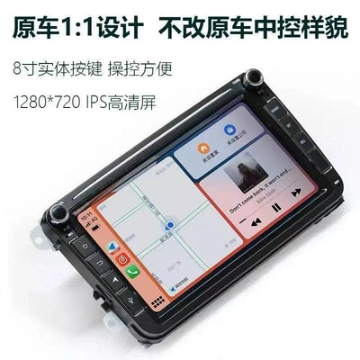 Volkswagen Car Wireless Carplay Simsiz CarPlay və Android Auto